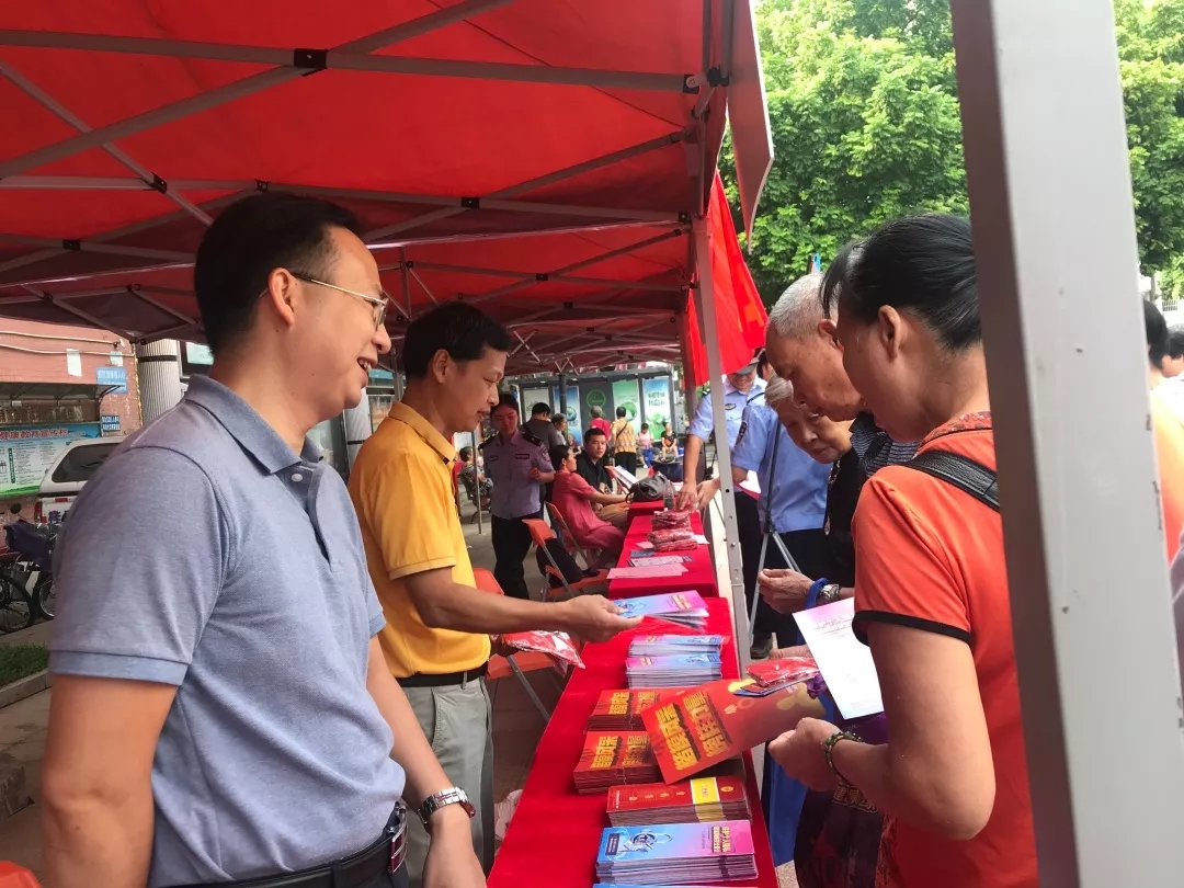 網(wǎng)絡(luò)安全，關(guān)系你我│梧州市總工會開展2019年國家網(wǎng)絡(luò)安全宣傳周活動