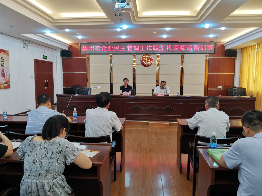 這個(gè)培訓(xùn)干貨滿滿！