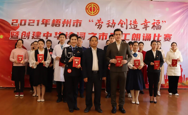 勞動(dòng)創(chuàng)造幸福|不一樣的故事，共同的精神追求