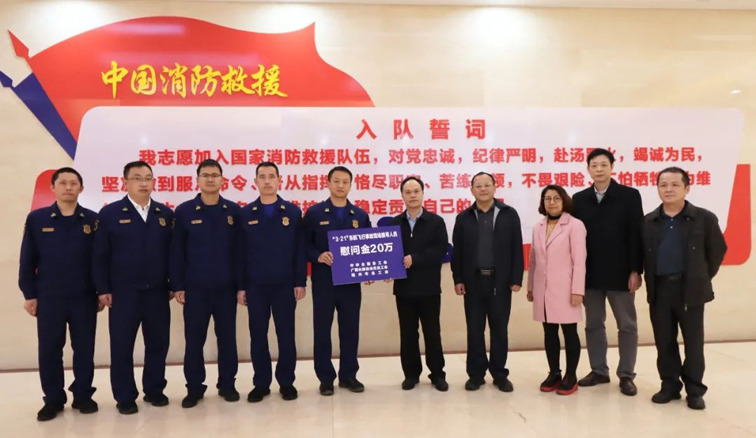 全國、自治區(qū)和梧州市三級總工會慰問參與東航飛行事故現(xiàn)場搜尋工作人員