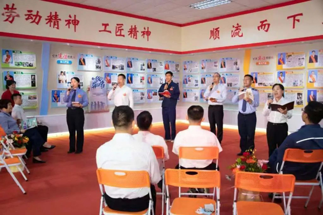 與書相伴 遇見更好的自己！梧州市勞模工匠迎五一主題活動
