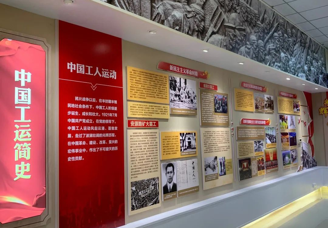 梧州市產(chǎn)業(yè)工人思想政治教育基地開放參觀啦！等你來預(yù)約！