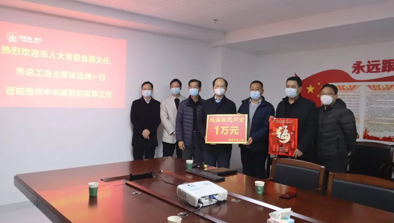送“福”到身邊！市總工會(huì)開(kāi)展“送溫暖”走訪慰問(wèn)活動(dòng)