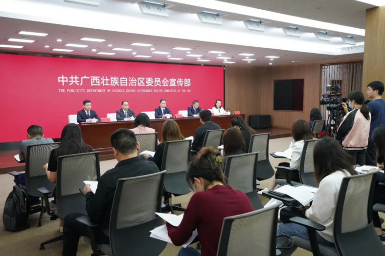 忠誠黨的事業(yè)，竭誠服務(wù)職工，當(dāng)好黨聯(lián)系職工群眾的橋梁和紐帶新聞發(fā)布會在邕舉行