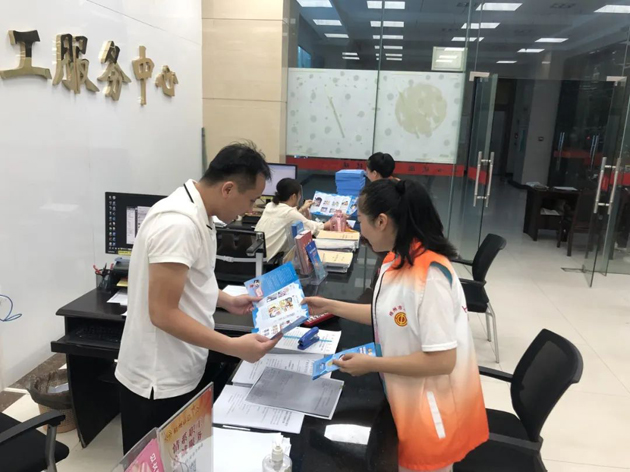 【網(wǎng)絡(luò)安全周宣傳】我市各級工會(huì)開展“網(wǎng)絡(luò)安全為人民，網(wǎng)絡(luò)安全靠人民”網(wǎng)絡(luò)安全周主題活動(dòng)