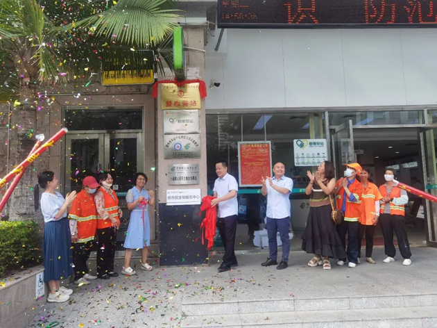 好消息！我市“郵愛驛站”又添新成員