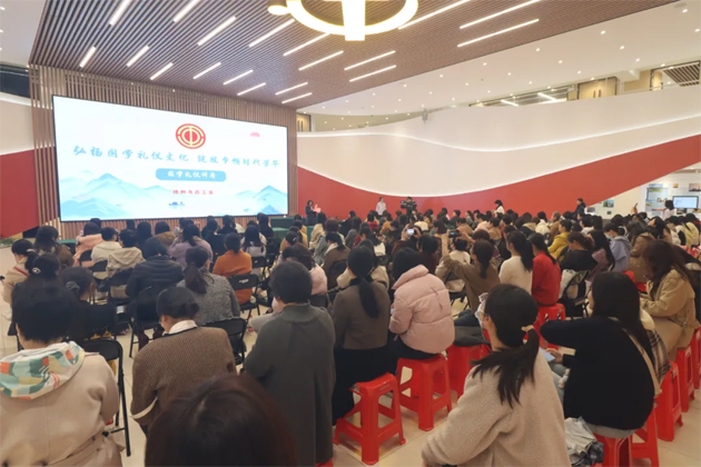 “花”樣過節(jié)，綻放巾幗芳華——市總工會舉辦慶“三八”國際婦女節(jié)系列活動（一）
