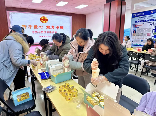 “花”樣過節(jié)，綻放巾幗芳華系列（五）丨市總工會開展“巧手匠心 魅力巾幗”女職工技藝交流活動