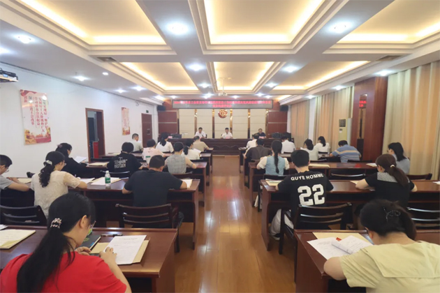 破除問題促實(shí)干，繼往開來再啟航｜市總工會(huì)召開2024年度黨支部書記抓基層黨建工作述職和落實(shí)黨風(fēng)廉政建設(shè)主體責(zé)任述責(zé)述廉評(píng)議會(huì)議