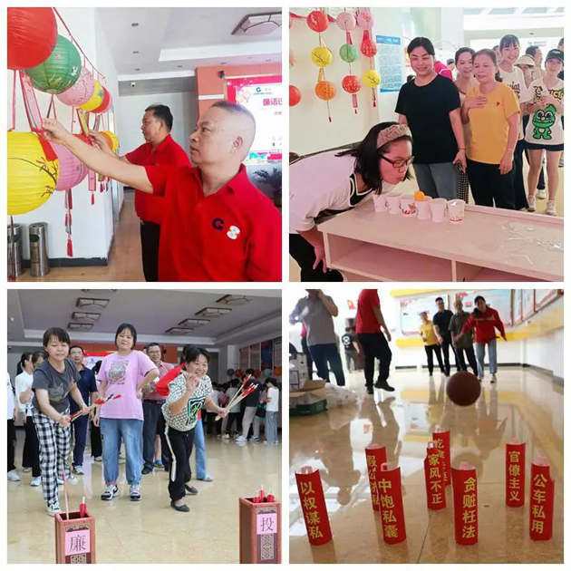 梧州華錫環(huán)?？萍脊竟?huì)開展廉潔主題游園活動(dòng)