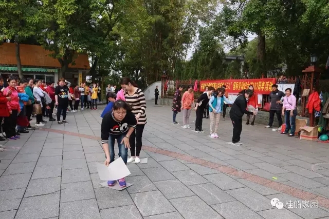 展示巾幗風(fēng)采，共創(chuàng)美好生活