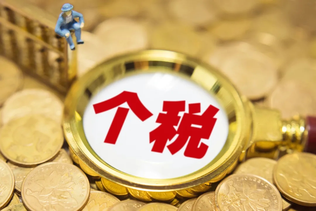 @廣西人 3月1日起，動(dòng)動(dòng)手指你就可能有一筆進(jìn)賬哦！