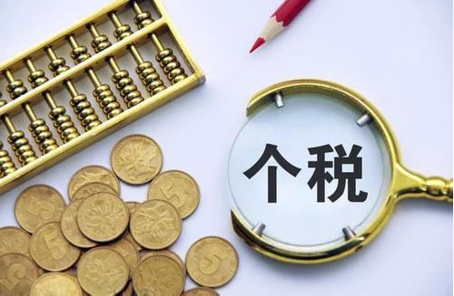 這月底停止辦理！有人退了上萬(wàn)元！