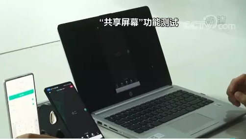 這個按鈕別點！有人13萬元沒了