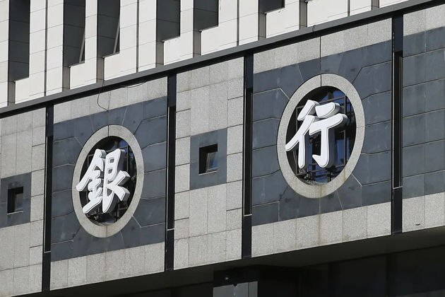 12月起，這些新規(guī)將影響你我生活！