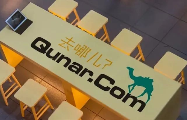 有企業(yè)因加班被罰，有企業(yè)在強(qiáng)制下班，反內(nèi)卷時(shí)代來了嗎？