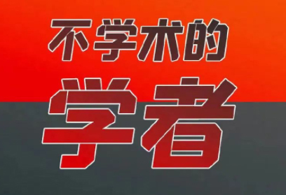 【全民國家安全教育日】維護(hù)國家安全，我們能做什么？