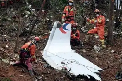 “3?21”東航MU5735航空器飛行事故調(diào)查初步報(bào)告的情況通報(bào)，來(lái)了！