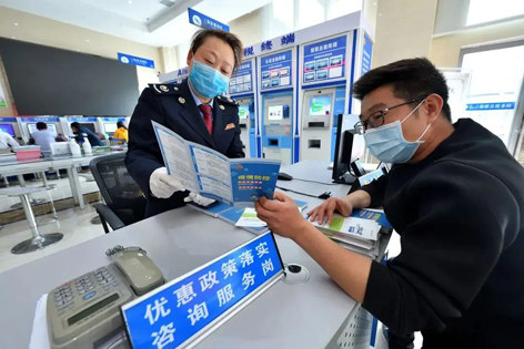 退！減！免！緩！延！今年這些錢你省了嗎？
