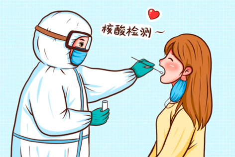 關(guān)于核酸檢測，你關(guān)心的問題，都在這！