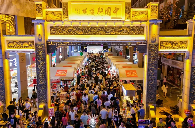 2024國際旅行商大會同款線路，一起打卡吧！