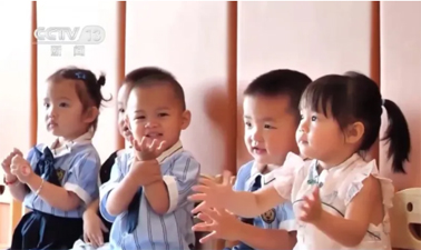 育兒補(bǔ)貼可從微信支付寶申請，各地政府還能疊加獎(jiǎng)勵(lì)……專家最新解讀