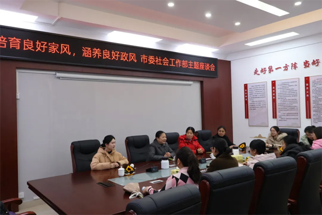 “三八”國際婦女節(jié)期間，我市各級(jí)工會(huì)舉辦系列慶?；顒?dòng)